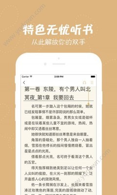 欧宝app官网下载张信哲